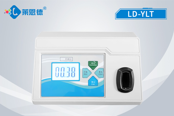 如何選擇更好的余氯分析儀？（余氯分析一般應(yīng)用于那些部門和領(lǐng)域？）
