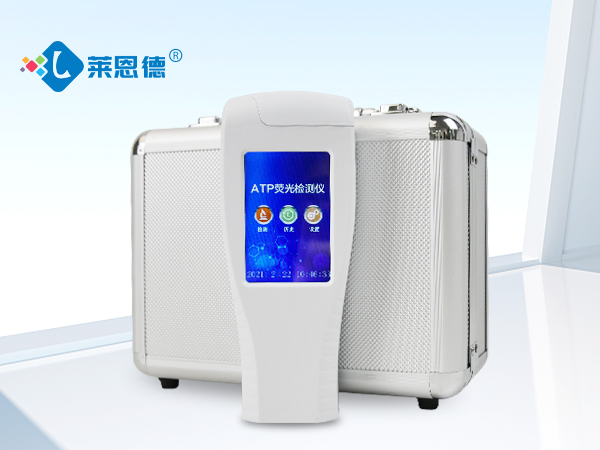 水質(zhì)ATP熒光檢測儀